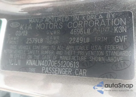 2014 Kia Cadenza Premium из США, поврежденный, VIN KNALN4D70E5120613